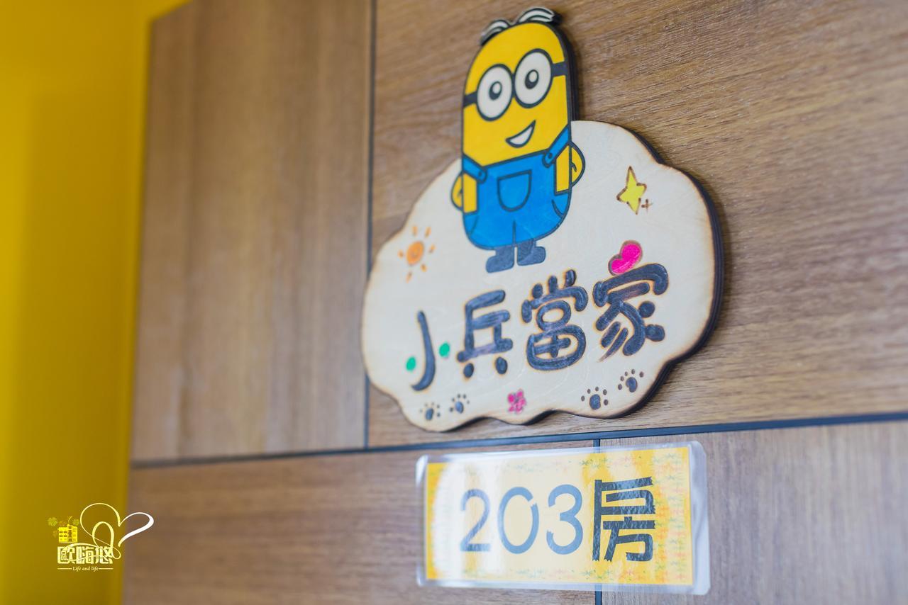 Ohiyo Apartment Magong Luaran gambar