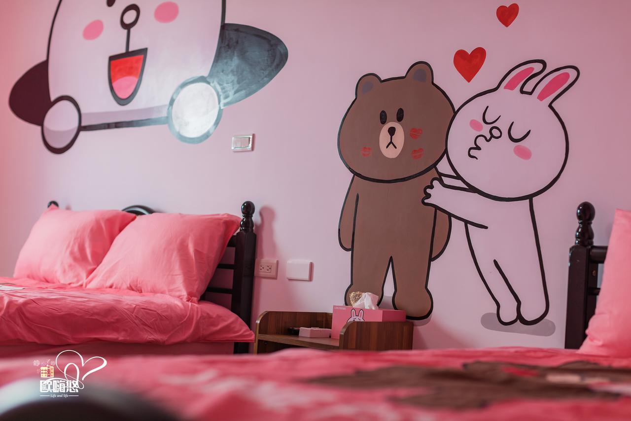 Ohiyo Apartment Magong Luaran gambar